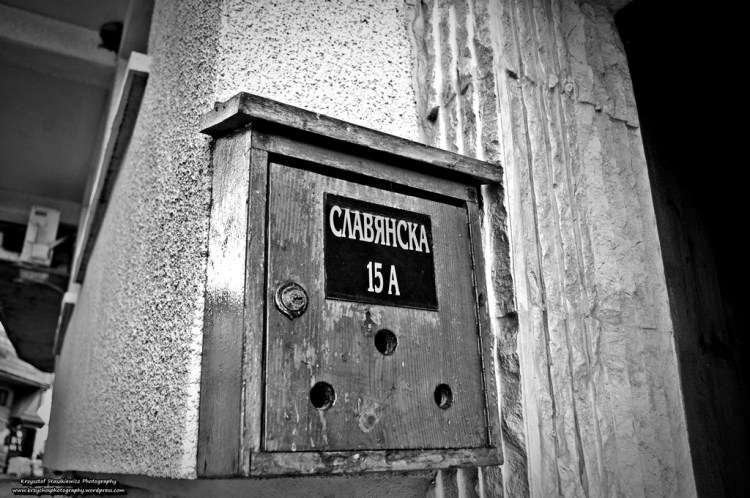 Stara skrzynka na listy w zabytkowej części miasta Nessebar.